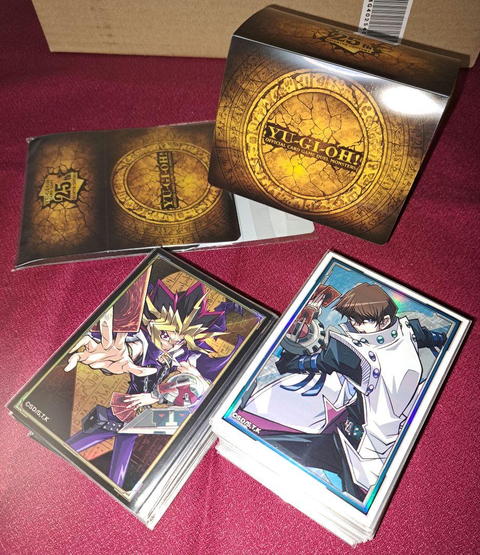 遊戯王OCG　ゲートボール　構築済みデッキ　 04環境　東大式テンプレ構築