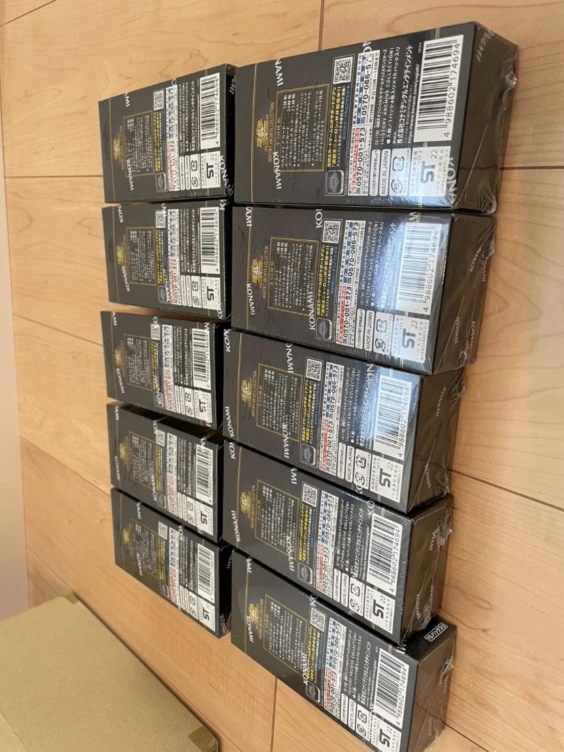 遊戯王 ヒストリーアーカイブコレクション 10BOX