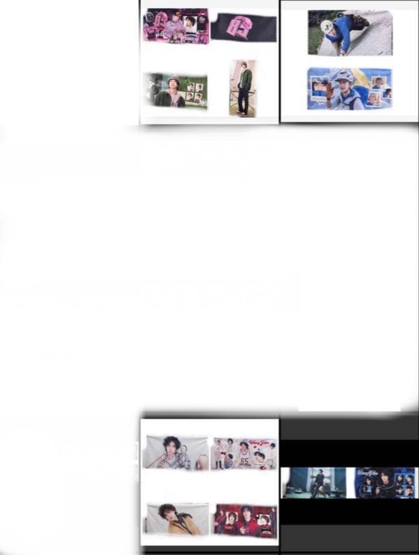 せきせいくうページ③