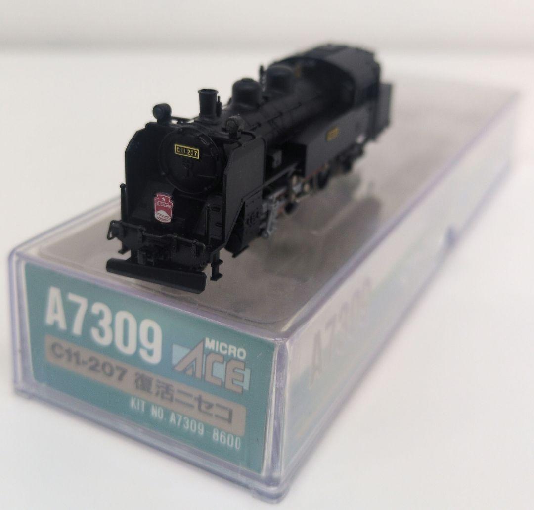 鉄道模型 C11 207 復活ニセコ