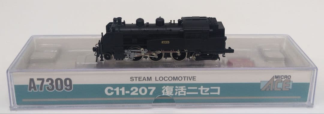 鉄道模型 C11 207 復活ニセコ