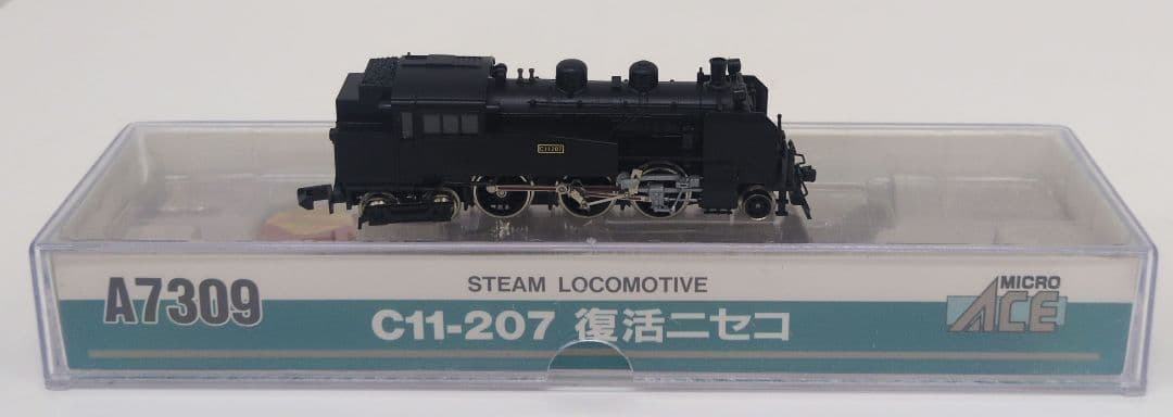 鉄道模型 C11 207 復活ニセコ