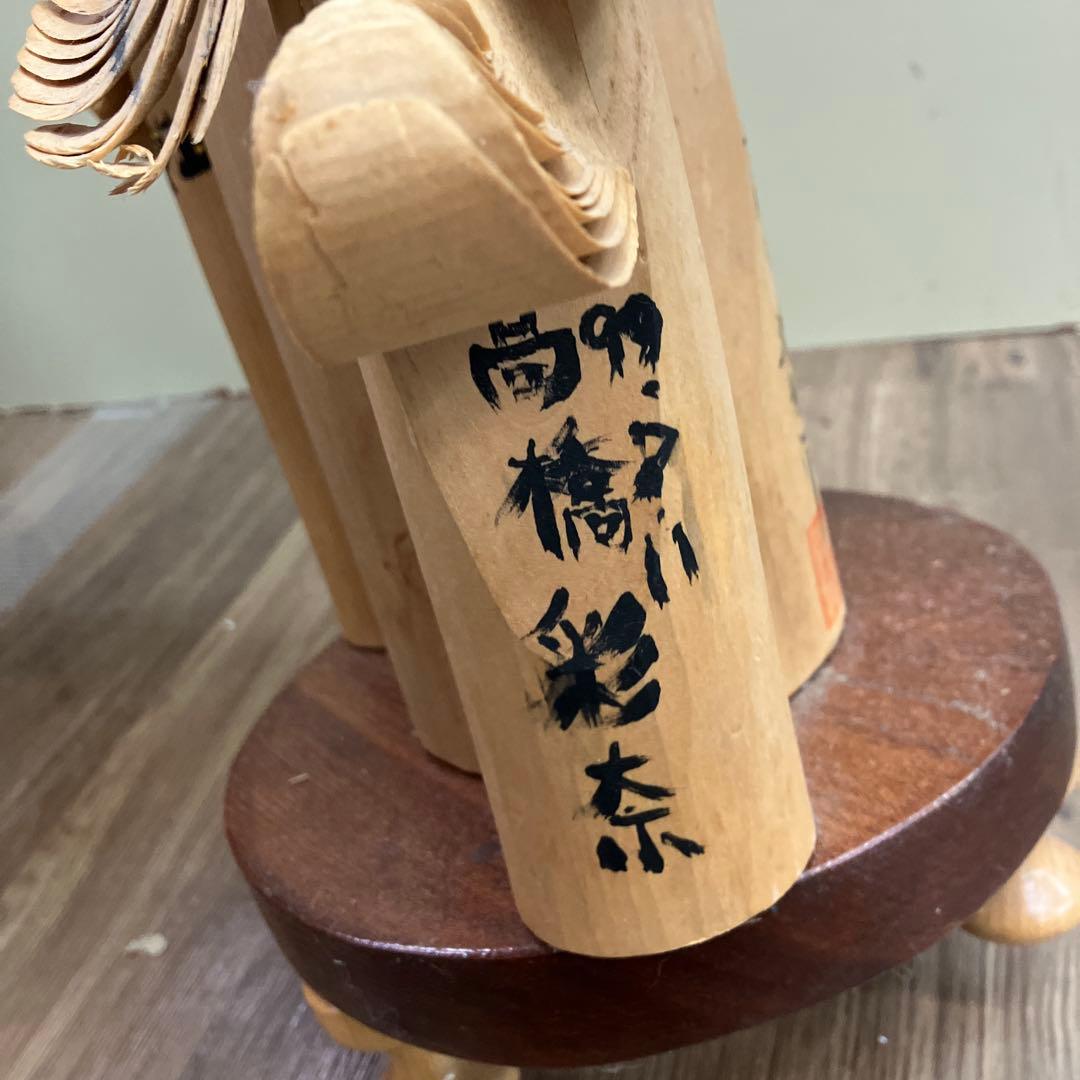 E-4 山形県伝統工芸 笹野一刀彫 お鷹ぽっぽ 3羽セット（親子鷹） インテリア