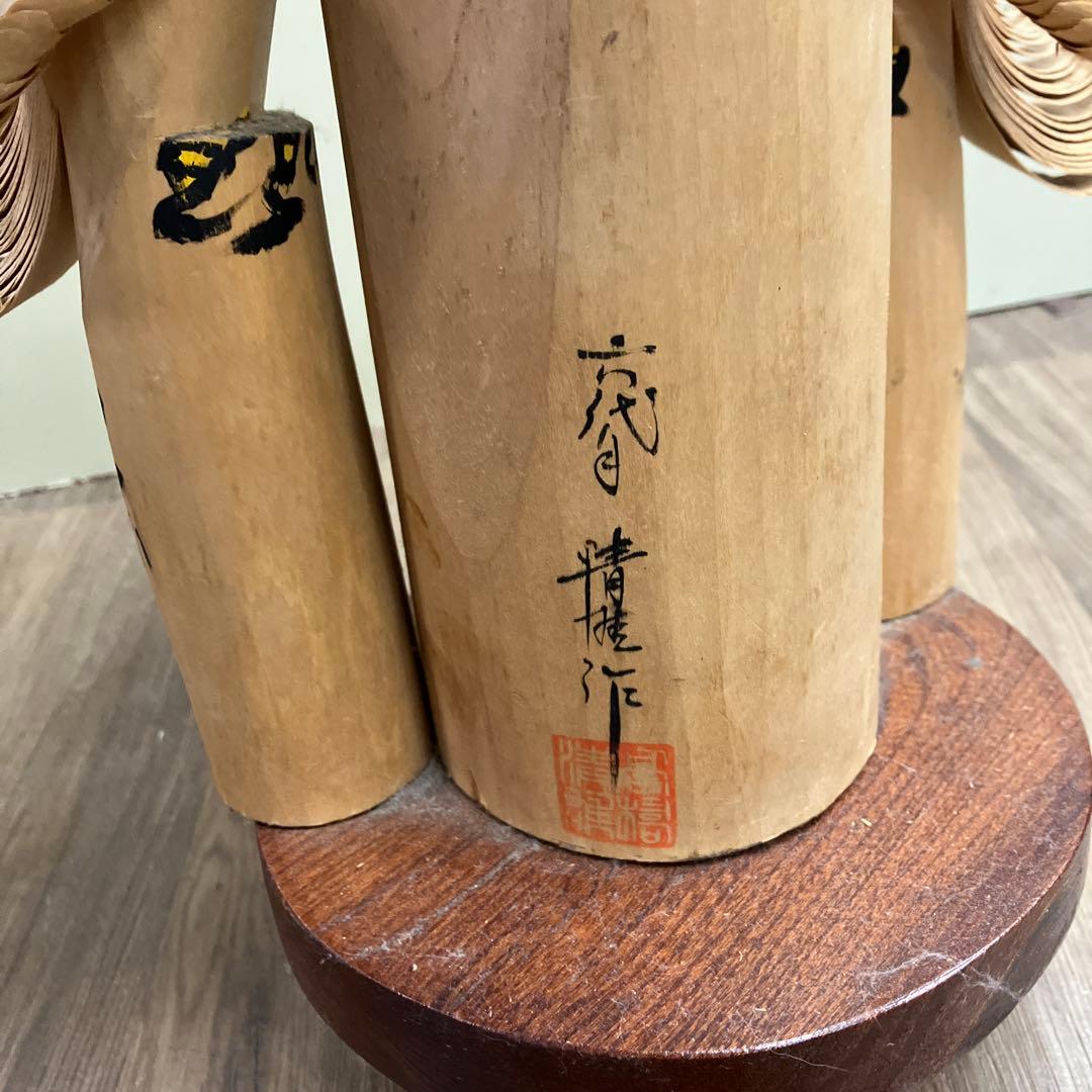 E-4 山形県伝統工芸 笹野一刀彫 お鷹ぽっぽ 3羽セット（親子鷹） インテリア