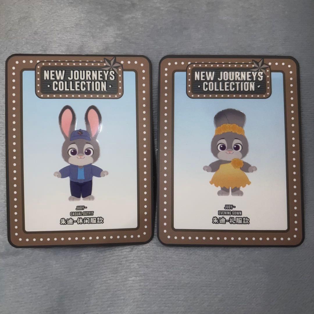 TOPTOY ズートピア2 ジュディ　私服　ドレス　新品　トップトイ　正規品