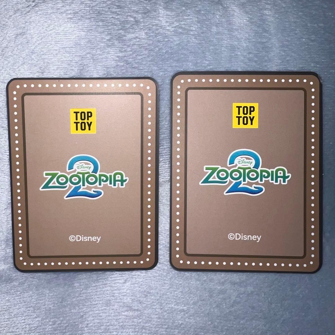 TOPTOY ズートピア2 ジュディ　私服　ドレス　新品　トップトイ　正規品