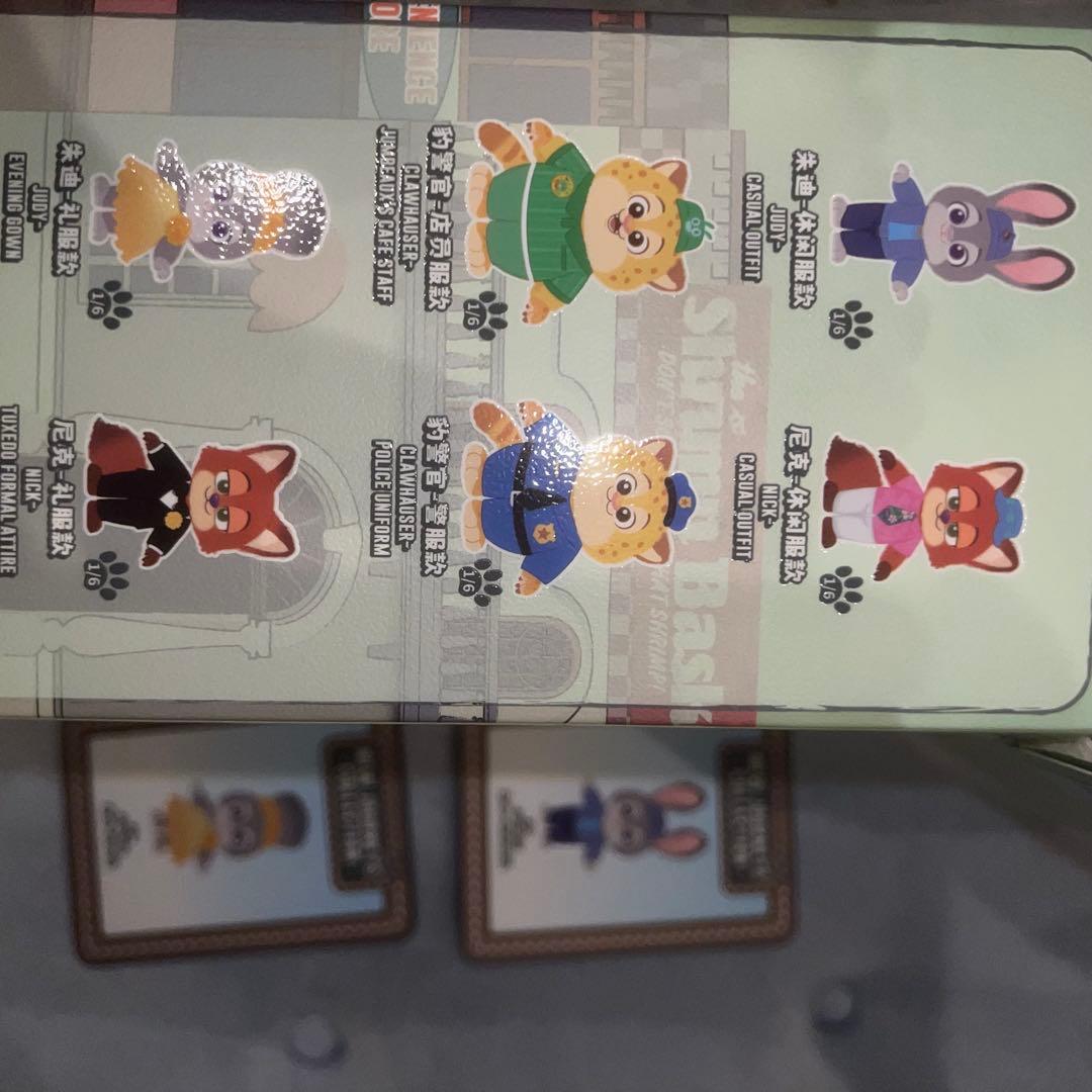 TOPTOY ズートピア2 ジュディ　私服　ドレス　新品　トップトイ　正規品