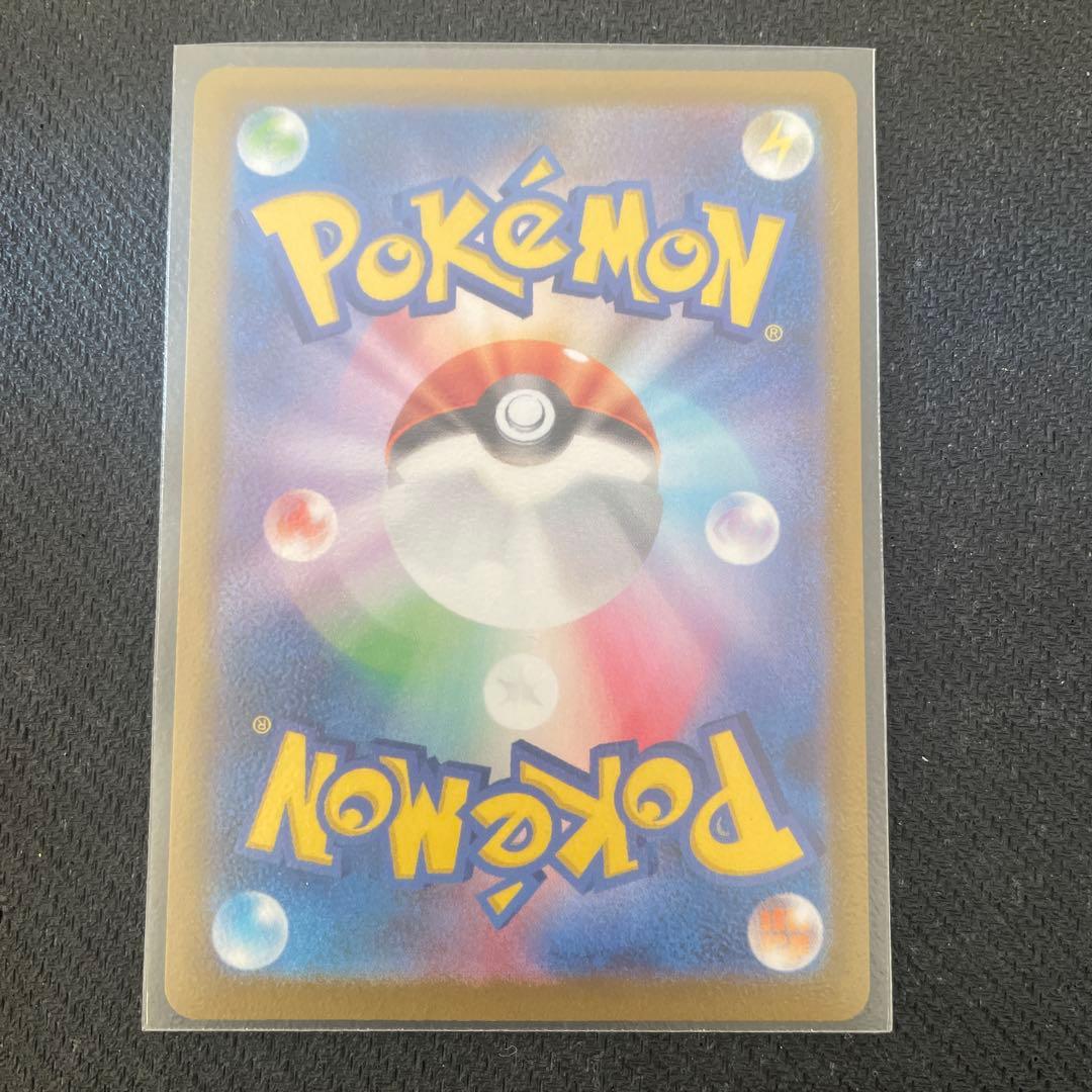 ロケット団のミュウツーex CL2026プロモ 勝利賞