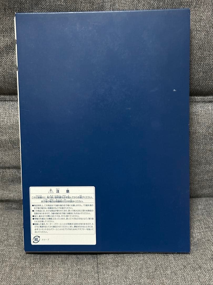 TOMIX 98962 タキ1000形(日本石油輸送)セット限定品＋6両
