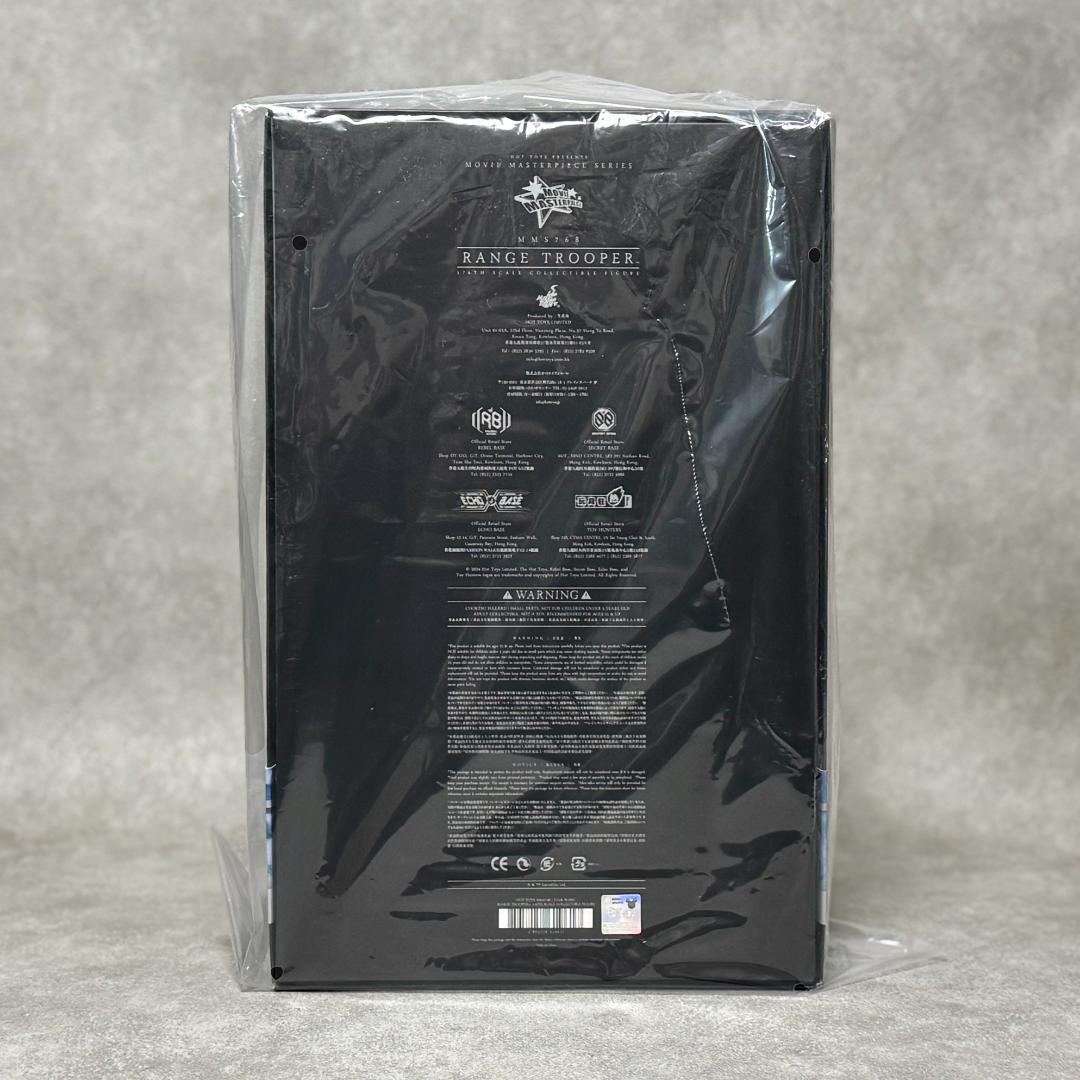 ホットトイズ MMS768 スターウォーズ レンジ・トルーパー 1/6
