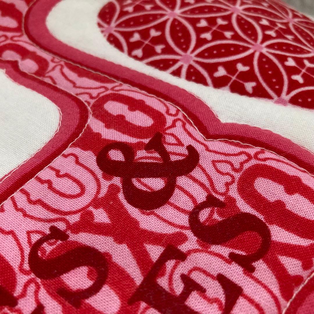 【ふわふわキルトの大きめ　バケツ型バッグ】トイプー／ショルダー／ハンドメイド