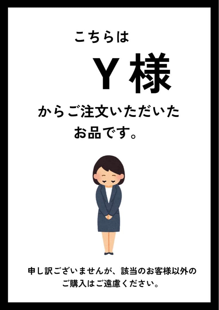 【ふわふわキルトの大きめ　バケツ型バッグ】トイプー／ショルダー／ハンドメイド