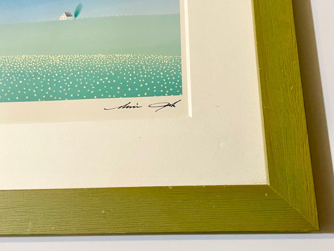 葉祥明　風景画