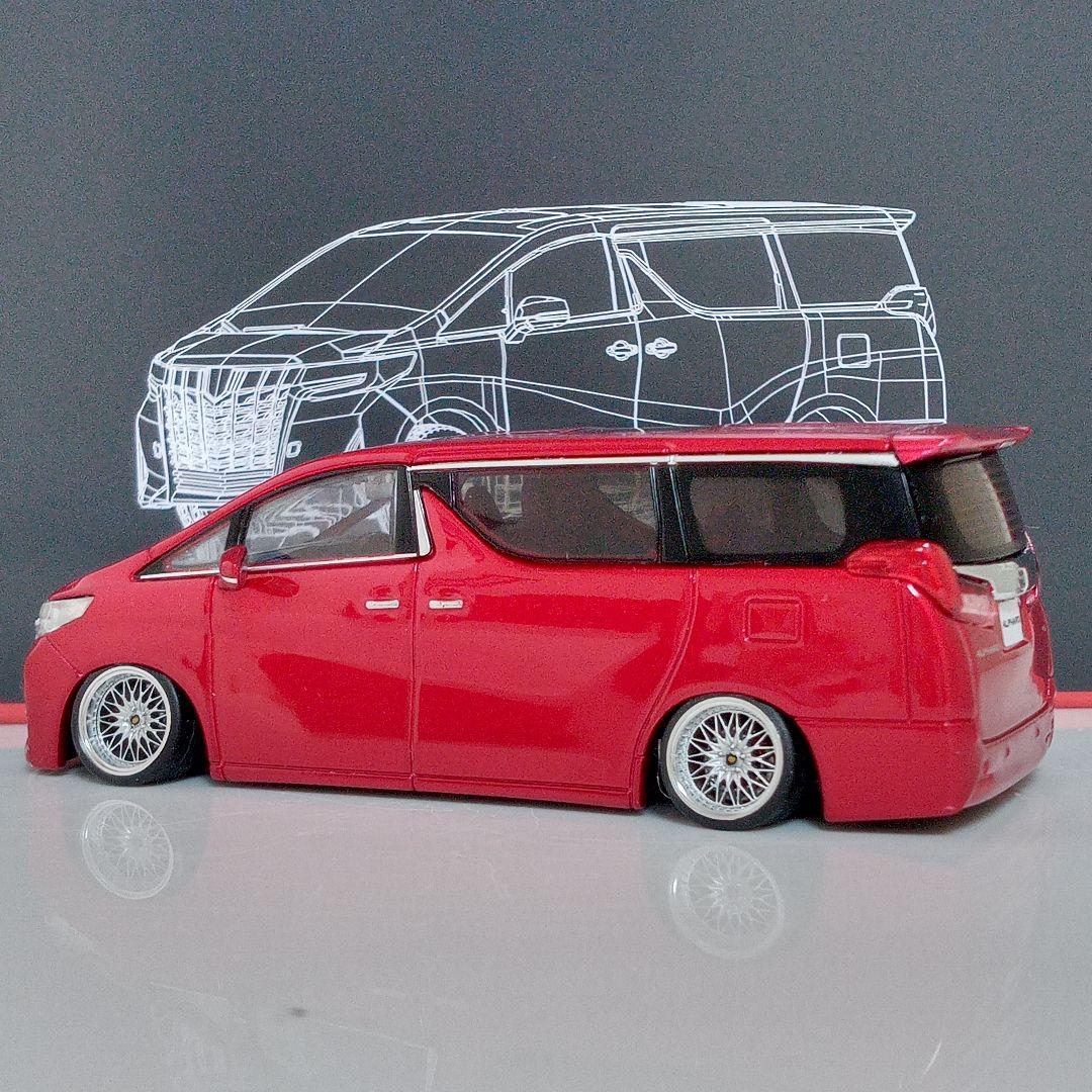 けんさん専用 アルファード ハイエース 改 2台セット