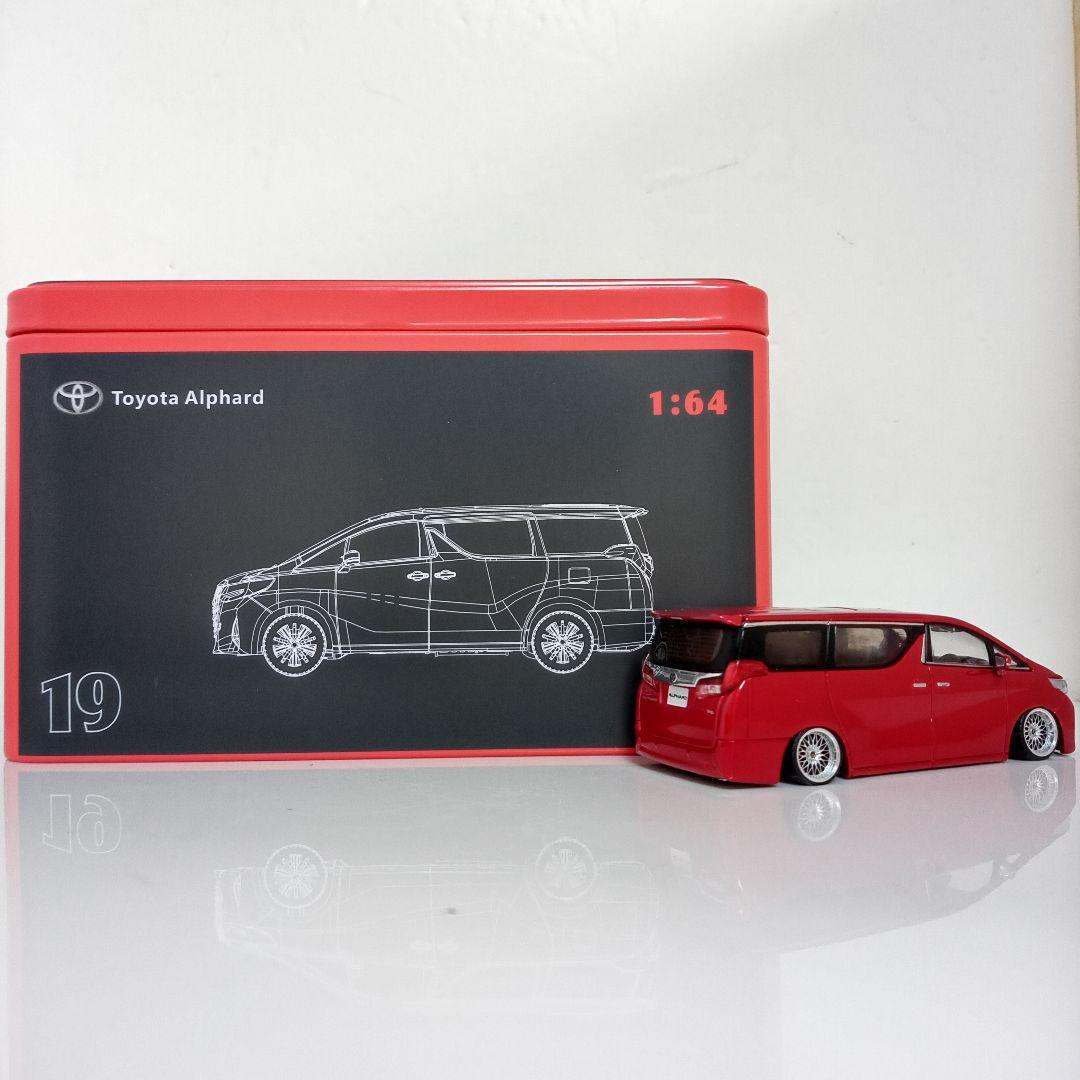 けんさん専用 アルファード ハイエース 改 2台セット