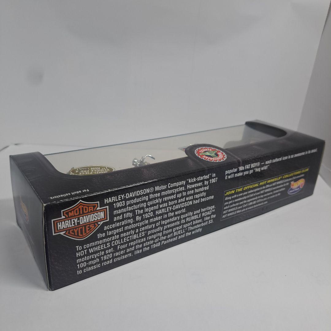 ホットウィール ハーレーダビットソン 4個セット コレクティブル 開封済