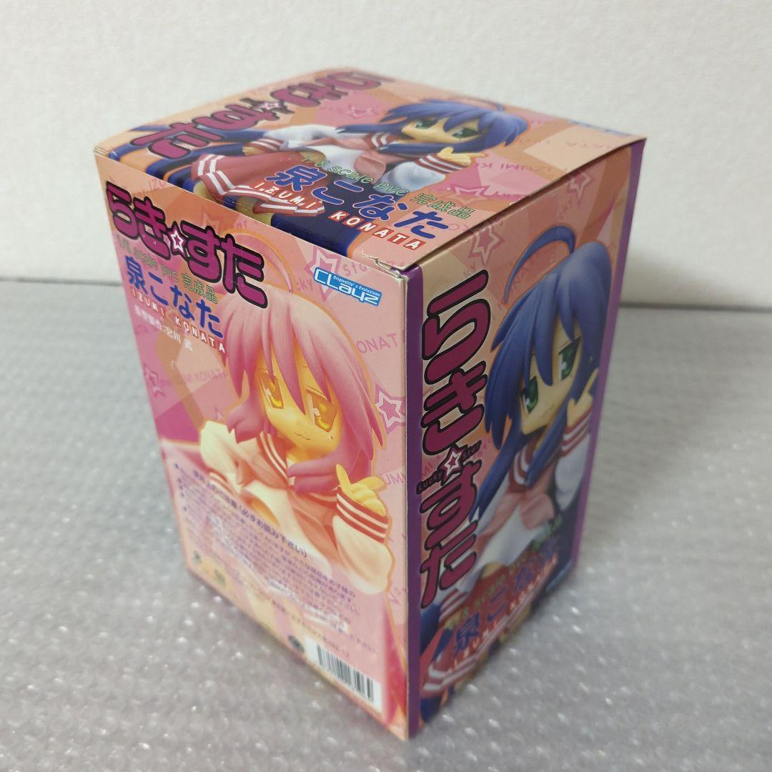 〚希少〛泉こなた らき☆すた クレイズ 1/8 フィギュア CLayz