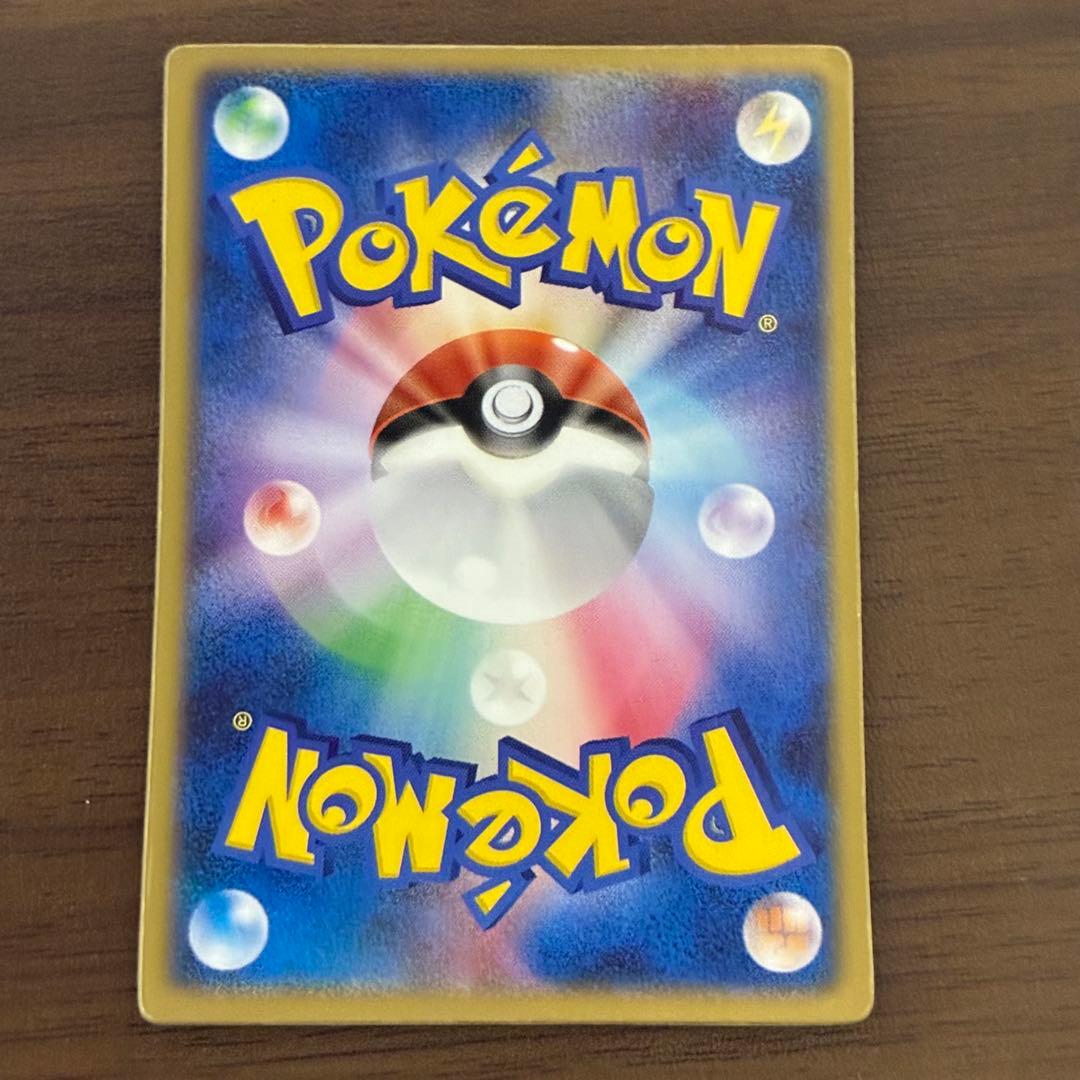 ポケモンカード　デオキシス 3d vsパック