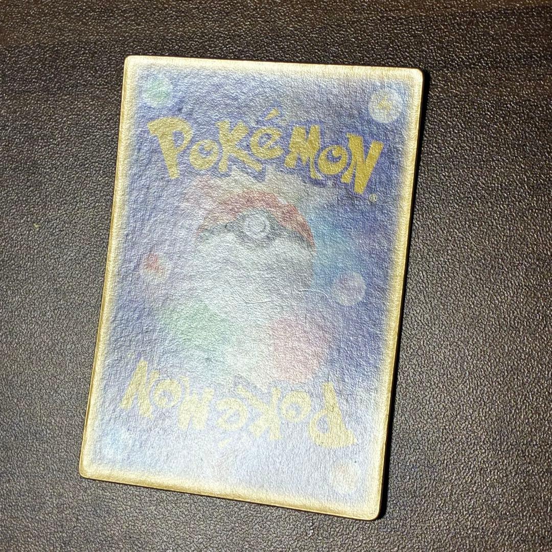 ポケモンカード　デオキシス 3d vsパック