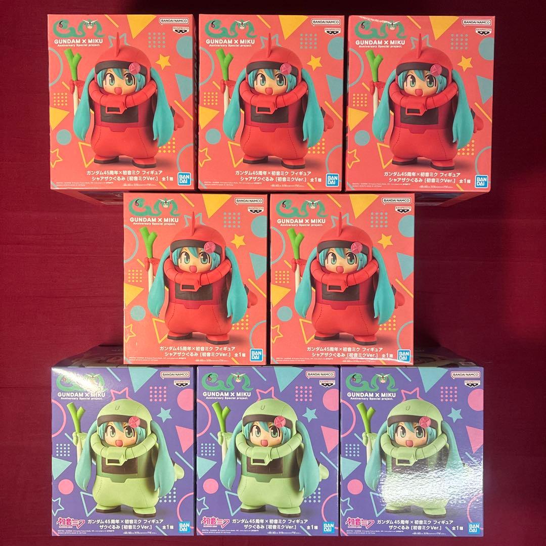 ガンダム45周年×初音ミク フィギュア ザクぐるみ,シャアザクぐるみ