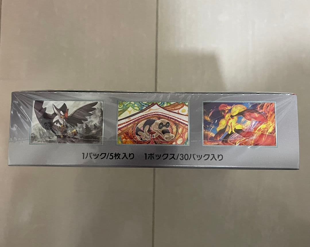 ポケモン　スカーレット　ボックス　トレカ　ポケカ　シュリンク付き　即日発送　新品
