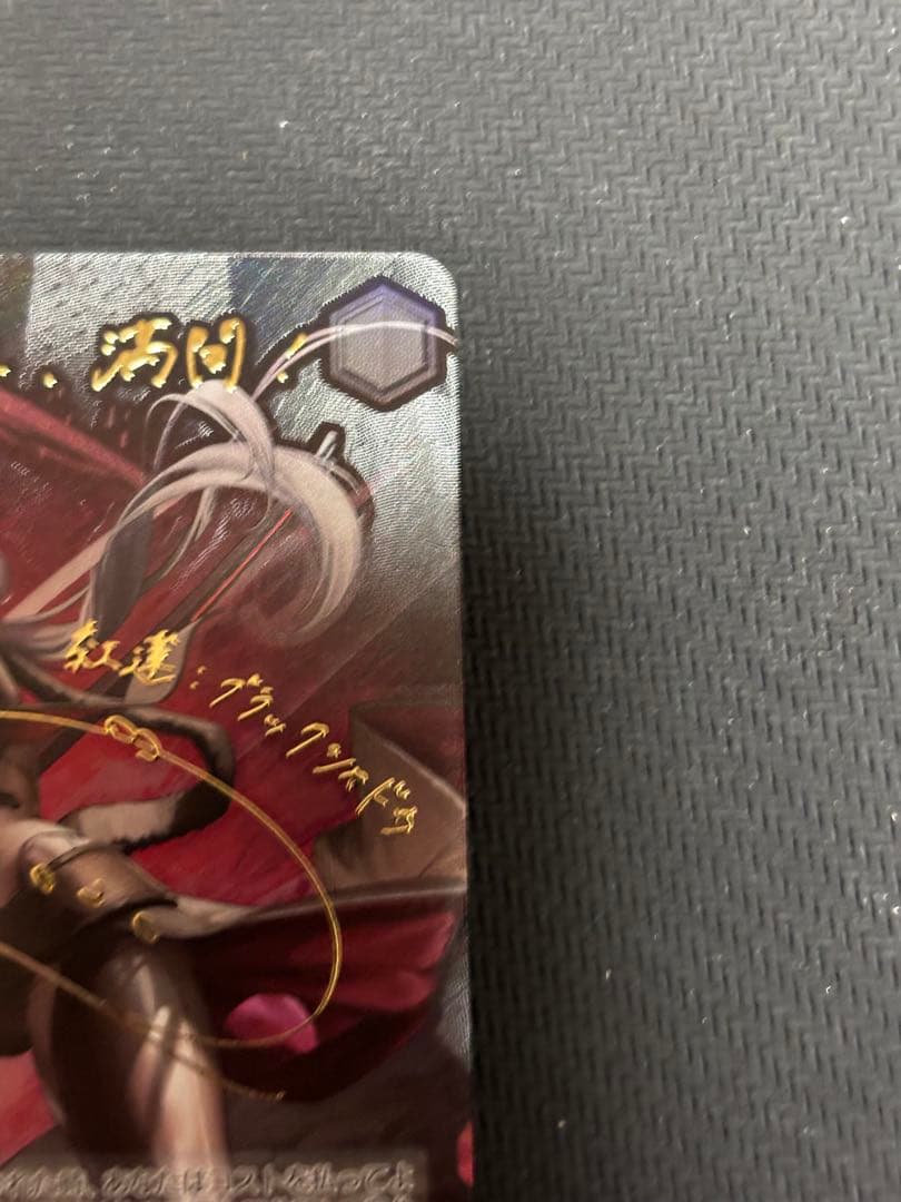 ヴァイスシュヴァルツ NIKKE 紅蓮　ブラックシャドウ　sp