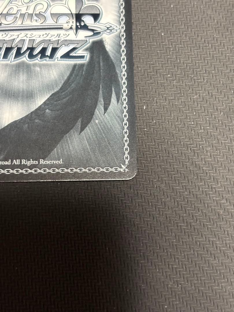 ヴァイスシュヴァルツ NIKKE 紅蓮　ブラックシャドウ　sp