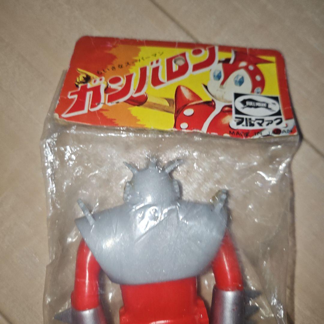 新品未開封 ブルマァク ソフビ 小さなスーパーマン ガンバロン ダイバロン