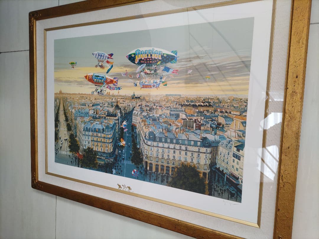 ヒロ・ヤマガタ　ペリエⅡ