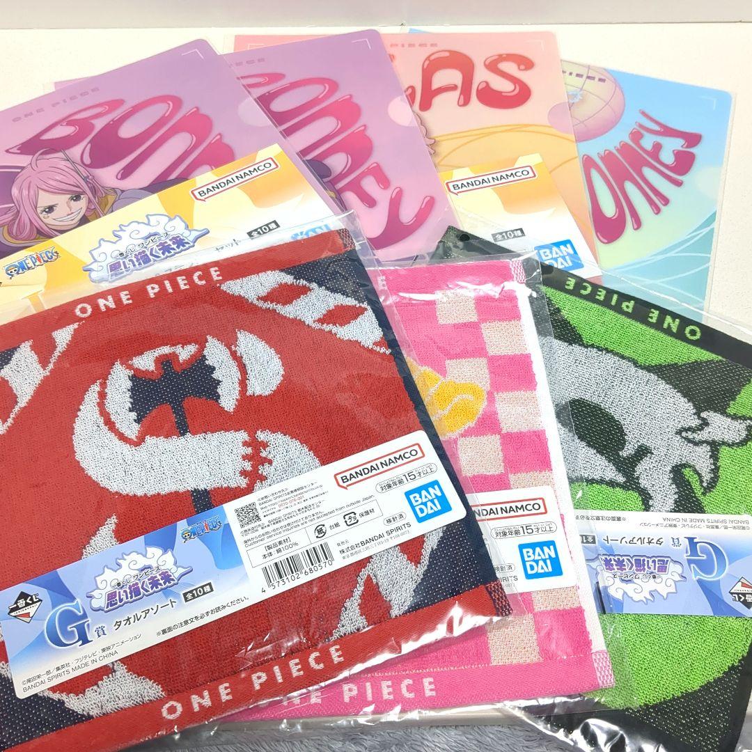 A賞 ボニー B賞 ルフィ フィギュア 一番くじ ワンピース 思い描く未来