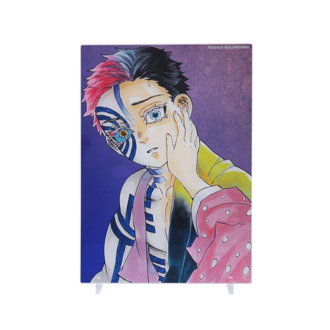 鬼滅の刃　JCS限定　箔入りアクリルアート　猗窩座