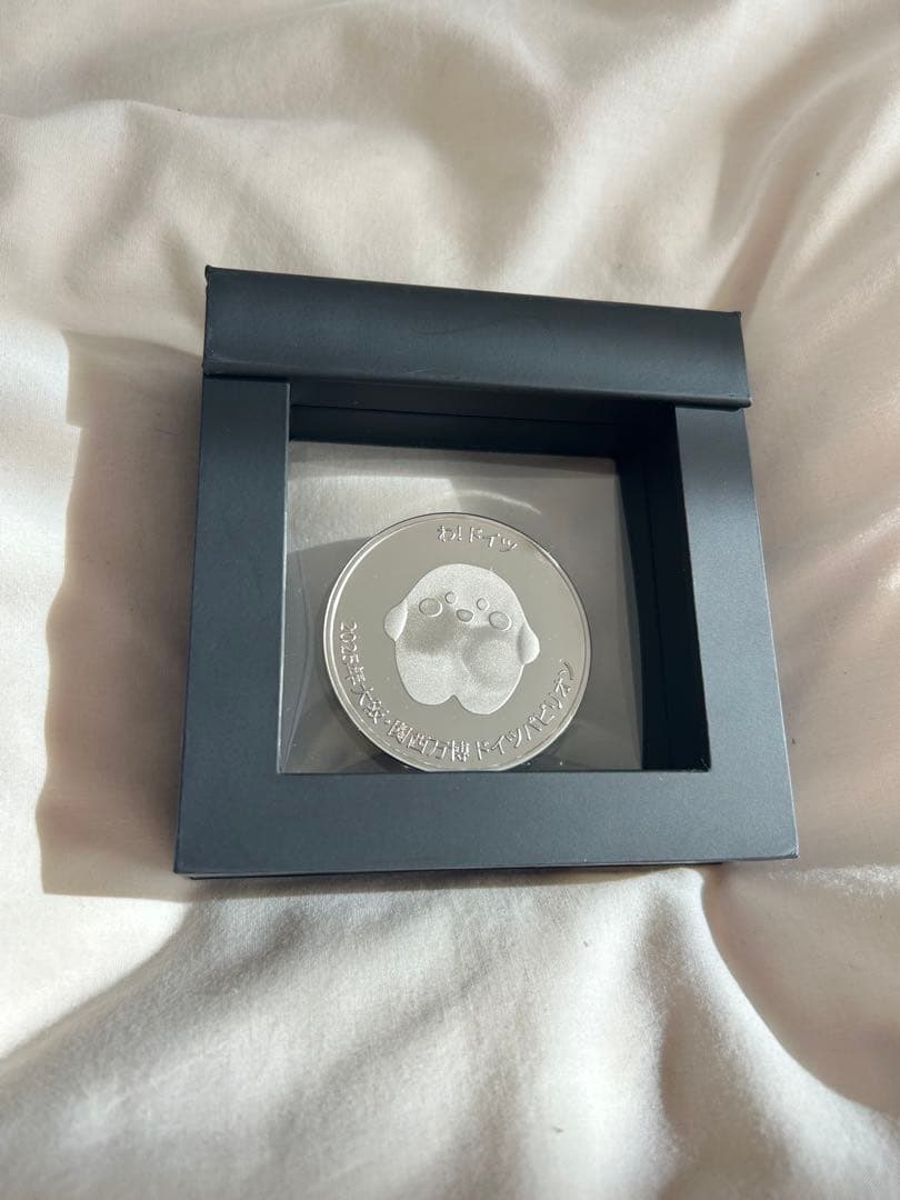 非売品 ドイツパビリオン 記念メダル 万博 サーキュラーちゃん