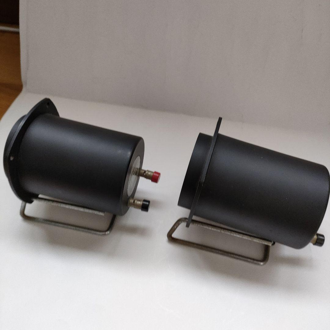 Coral H-60 ホーンツィーターペア コーラル