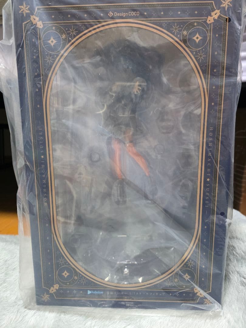 星街すいせい フィギュア 未開封