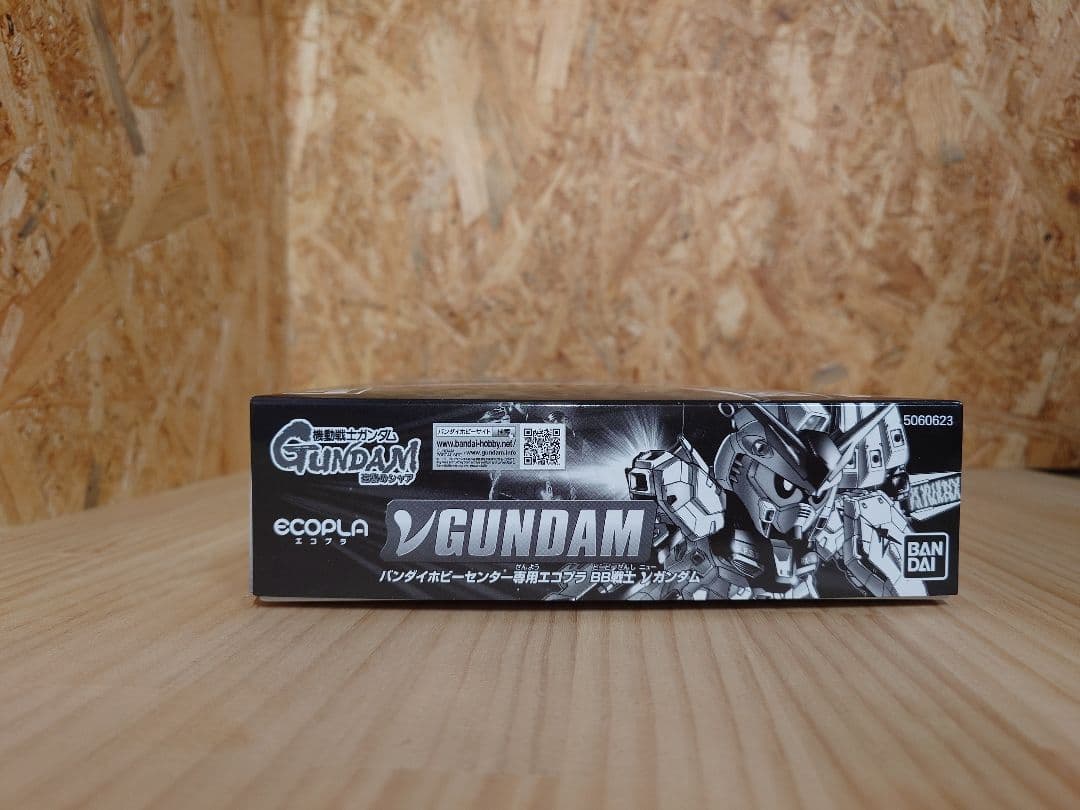 プライズフィギュア 詰め合わせ 20点 ＋ ガンプラ１点