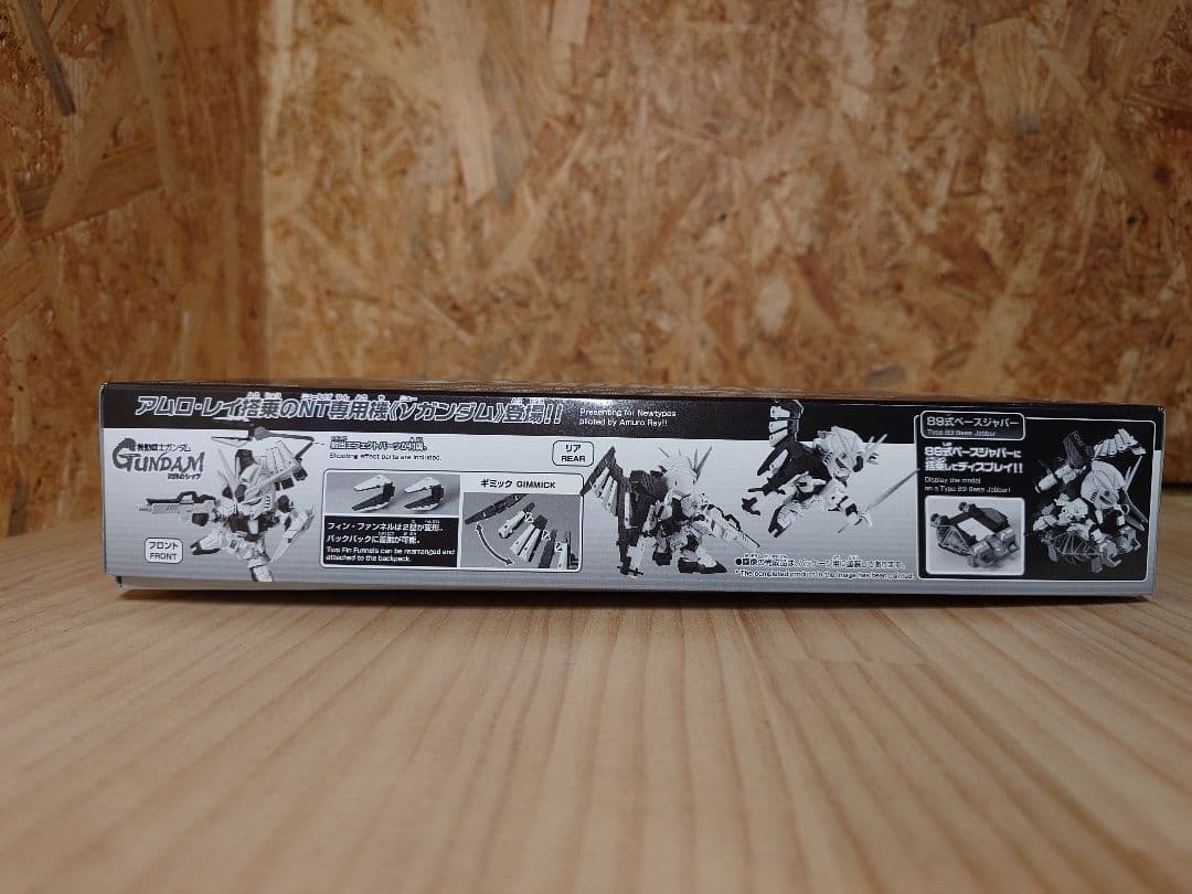 プライズフィギュア 詰め合わせ 20点 ＋ ガンプラ１点