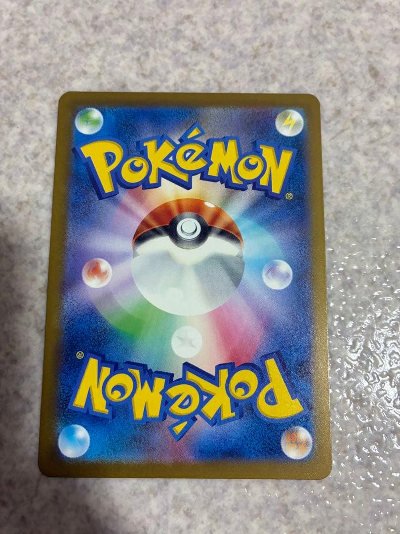 メガカイリューex & ゾロアークex セット