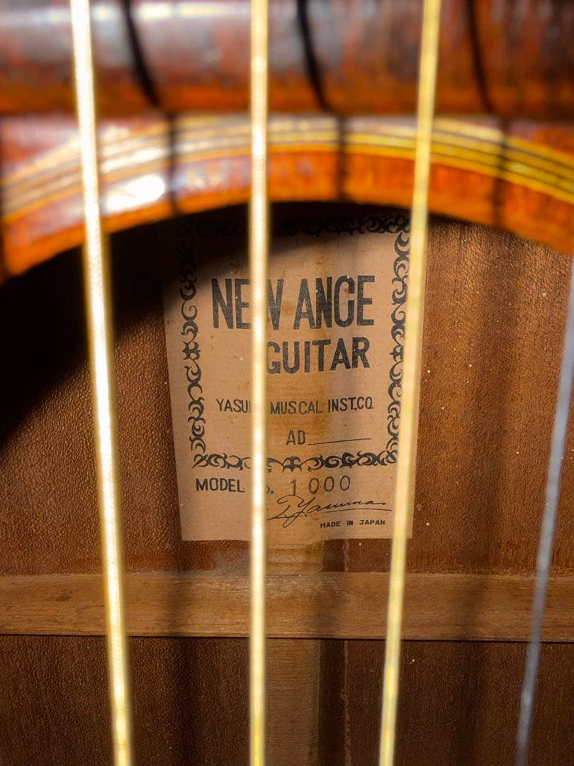 Yasuma オールマホガニー　整備済み　良材