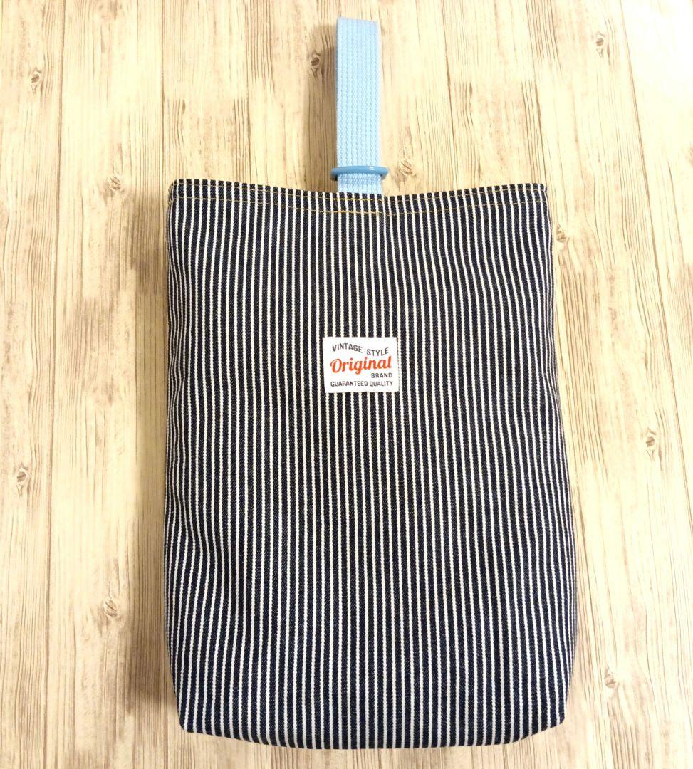 SET-18 入園入学セット　レッスンバッグ　靴袋　体操着袋　　絵本バッグ