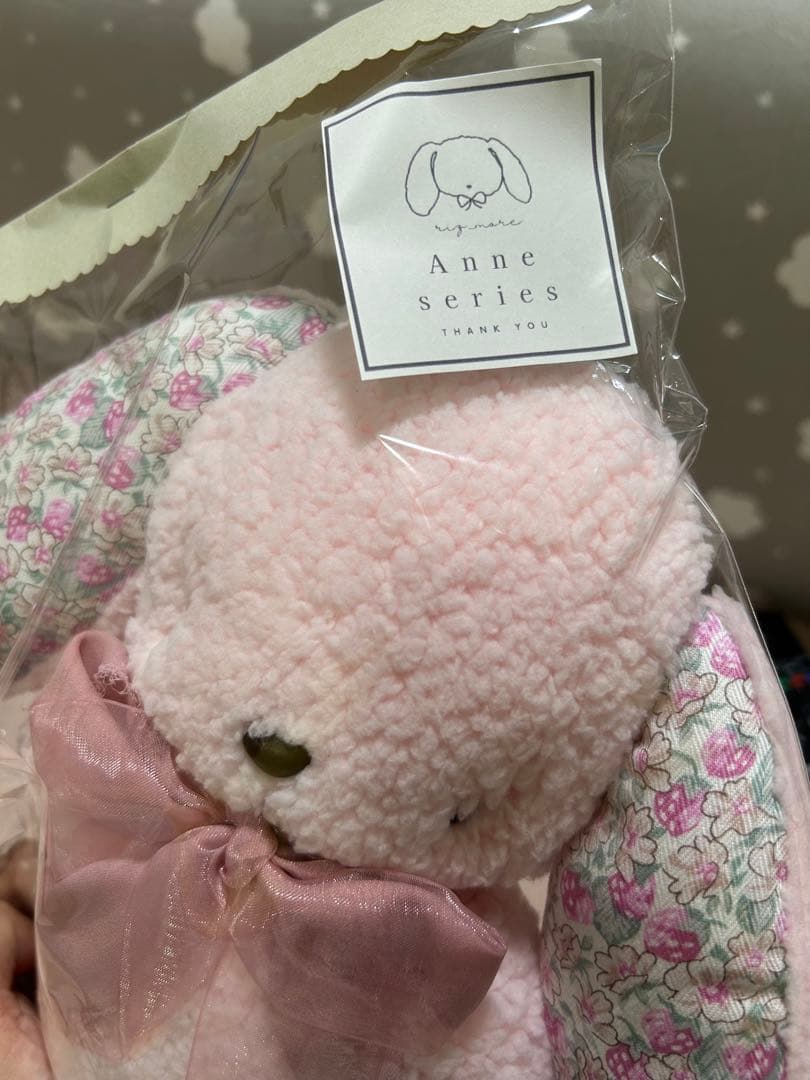 新品即納！　うさぎ　ぬいぐるみ
