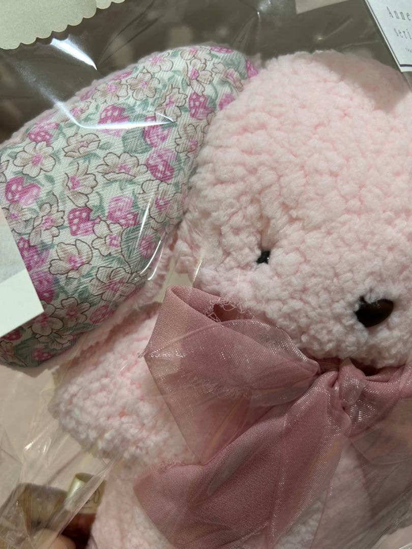 新品即納！　うさぎ　ぬいぐるみ