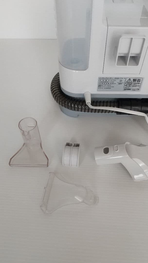 2023年製 リンサークリーナー アイリスオーヤマ RNSK P10