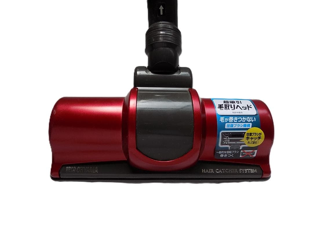 アイリスオーヤマ　サイクロン電気掃除機　/mo-10059