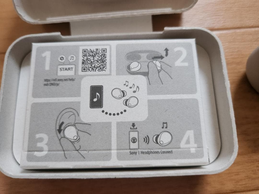 Sony ワイヤレスイヤホン　wf-1000xm5　プラチナシルバー