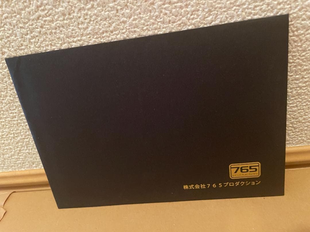 【新古品】アイドルマスター10thライブ　サイリウムセット（765Ver.）