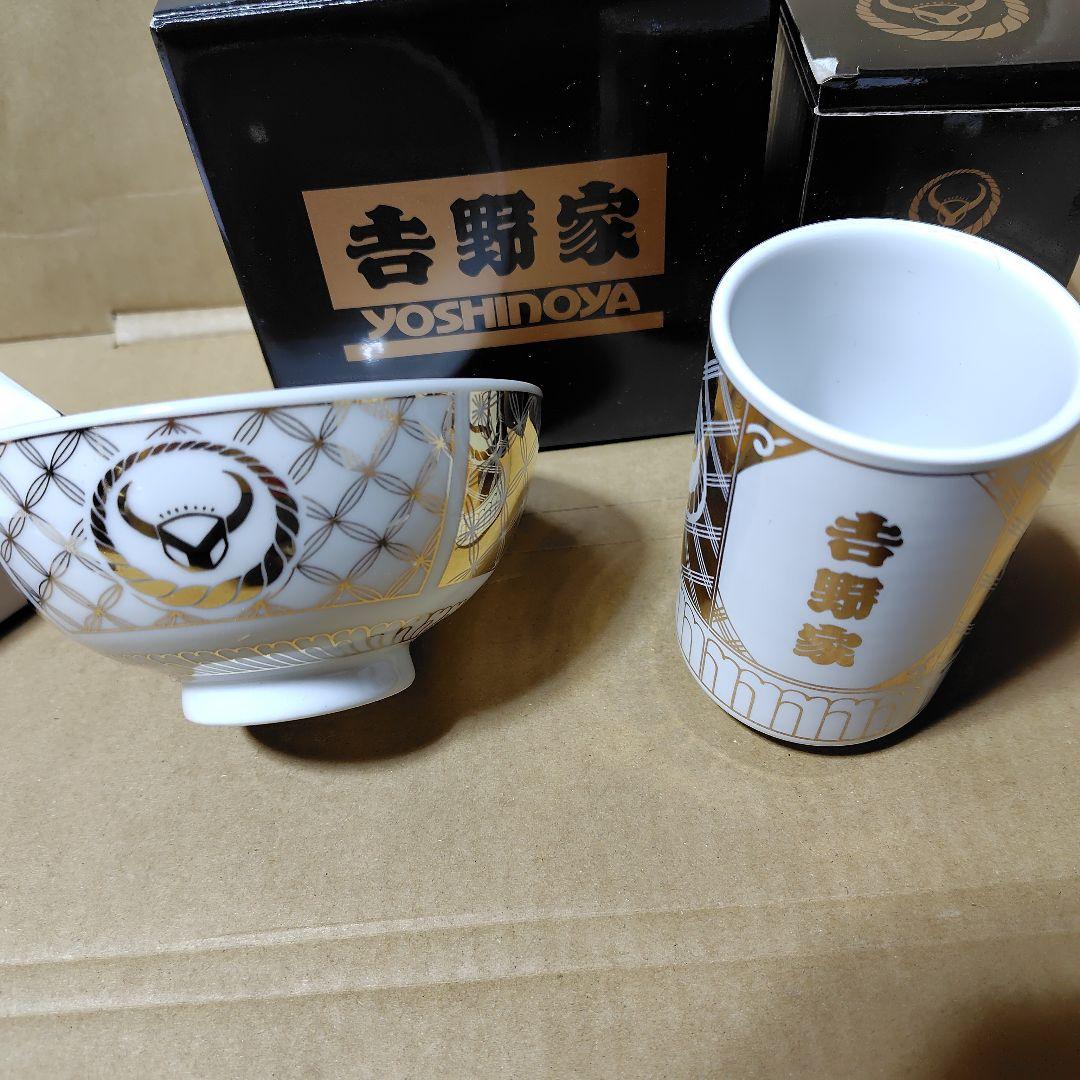 吉野家オリジナル丼 ・湯呑み・れんげ（金柄）箸・箸おきセット