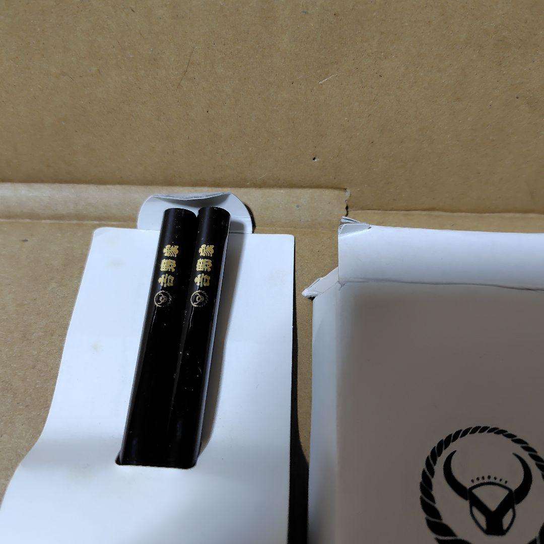 吉野家オリジナル丼 ・湯呑み・れんげ（金柄）箸・箸おきセット