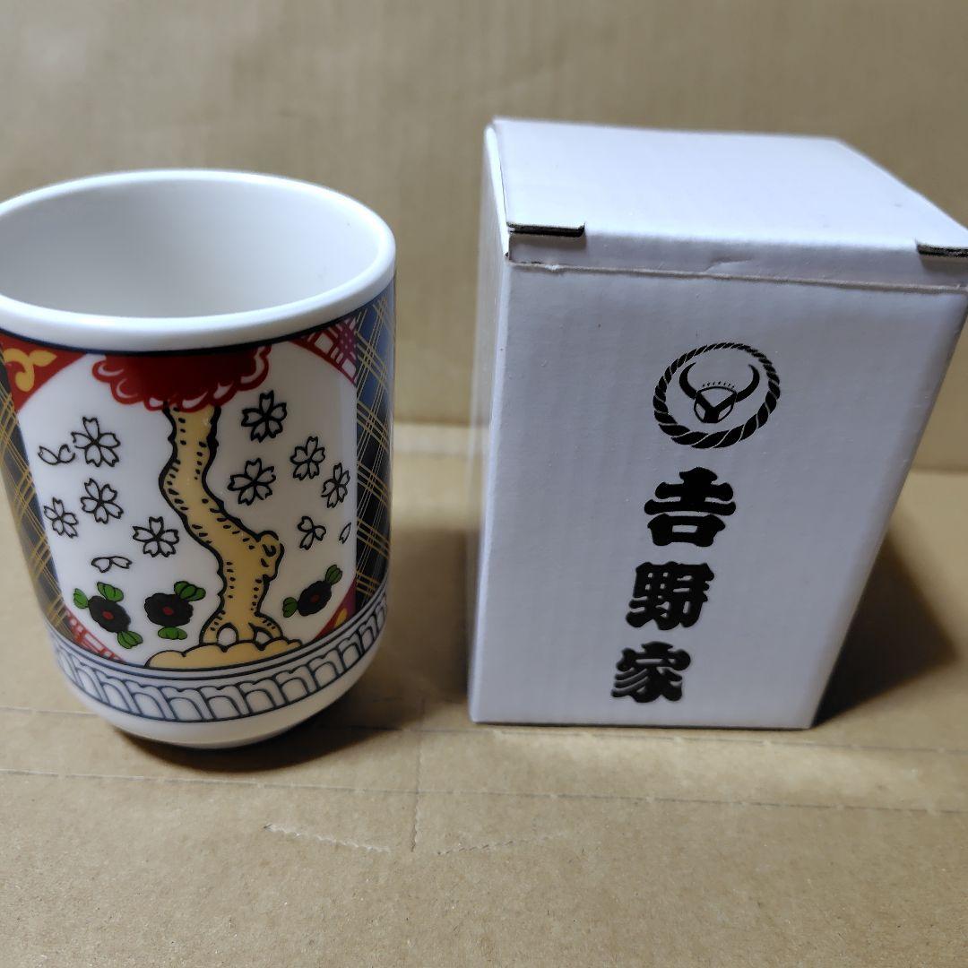 吉野家オリジナル丼 ・湯呑み・れんげ（金柄）箸・箸おきセット