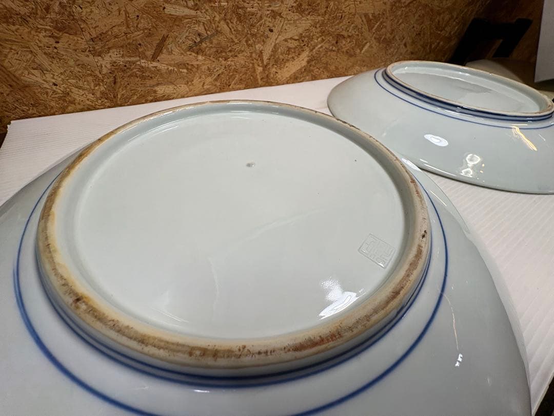 古伊万里 有田焼 大皿 山徳　直径39、5cm飾皿 2枚　詳細不明　絵皿