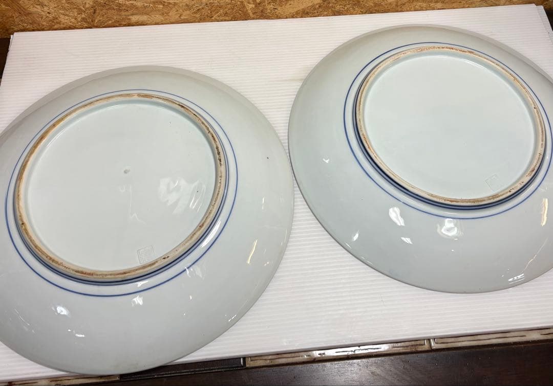 古伊万里 有田焼 大皿 山徳　直径39、5cm飾皿 2枚　詳細不明　絵皿